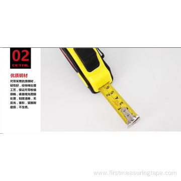 6E AUTO-STOP measuring tape